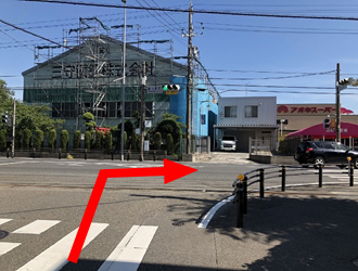 富吉駅から当院までの道順写真5